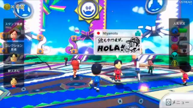 wiiu_kotakubr2.jpg